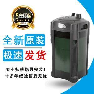 雙流縣華陽小易水族經(jīng)營部（雙流縣華陽小易水族經(jīng)營部電話）