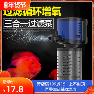 no1交直流氣泵怎樣調(diào)節(jié)（交直流氣泵哪個(gè)好）