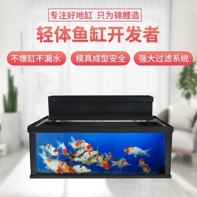 側濾魚缸安裝：側濾魚缸濾材的擺放順序