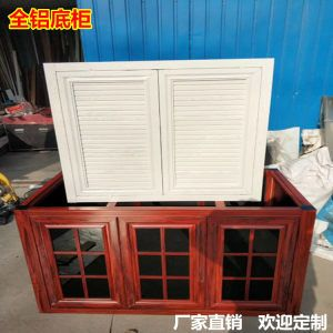 大型魚缸底柜用什么材料好些：如何選擇魚缸底柜