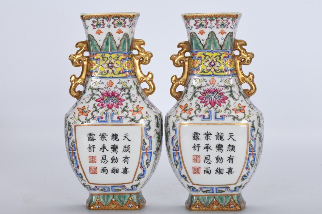 粉彩瓷瓶
