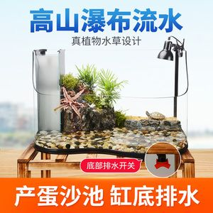 玻璃魚缸排水設計：玻璃魚缸排水設計原理魚缸排水設計注意事項