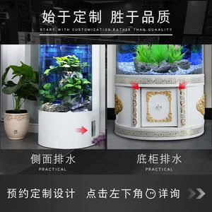 玻璃魚缸排水設計：玻璃魚缸排水設計原理魚缸排水設計注意事項