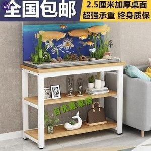 玻璃魚缸柜：玻璃魚缸柜價(jià)格為1000元至幾萬元如何選購(gòu)玻璃魚缸柜