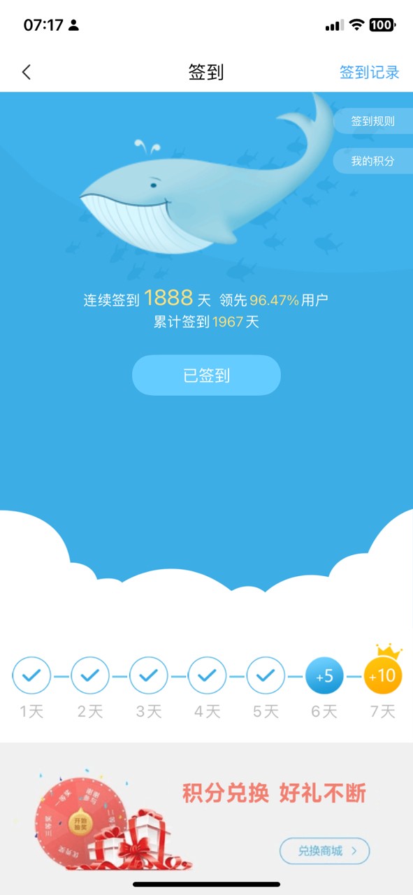 源于熱愛