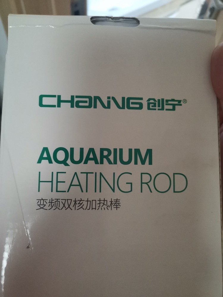 何為變頻？主打就是一個省字，跟退休的這跟比起來，算了，沒法比[cahan][cahan][cahan]