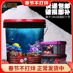 1.2米的魚缸放多少海鹽最好：1.2米的魚缸放多少海鹽最好，放多少海鹽最好