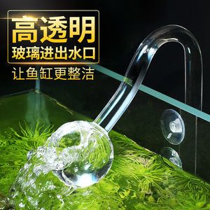森森過濾桶進出水：森森過濾桶的進出水口位置和功能