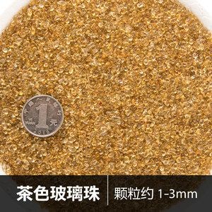 茶色玻璃魚缸養魚：茶色玻璃魚缸養魚的注意事項