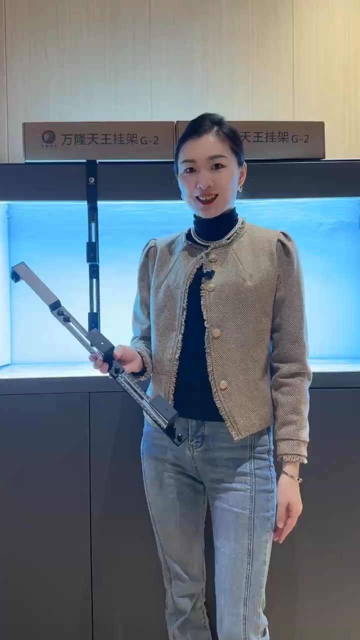 二代掛架它來啦！