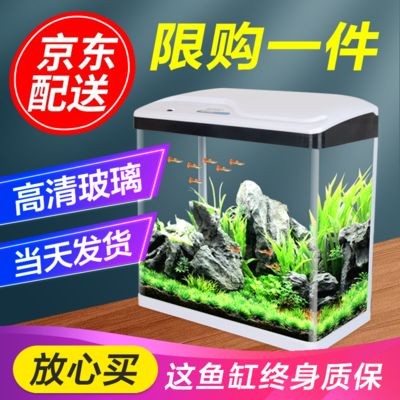 玻璃魚缸過濾器哪種好一點兒：玻璃魚缸過濾器哪個牌子好