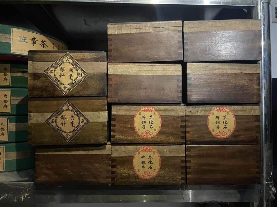 茶葉