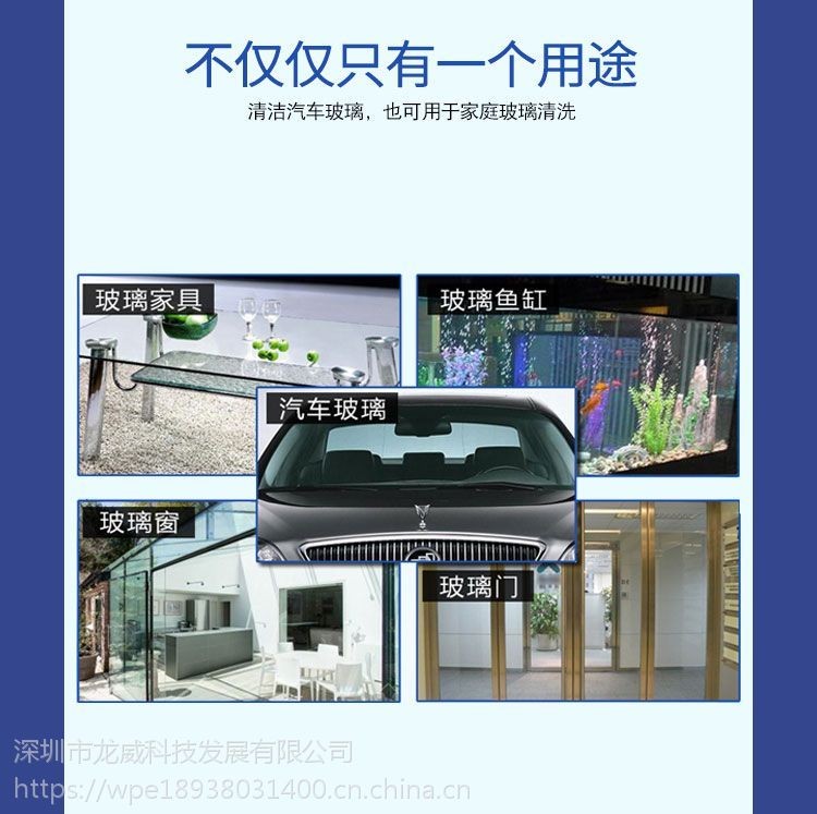 擦玻璃魚缸用什么擦最干凈：在選擇最有效的工具和方法來清潔玻璃魚缸時需要考慮清潔工具