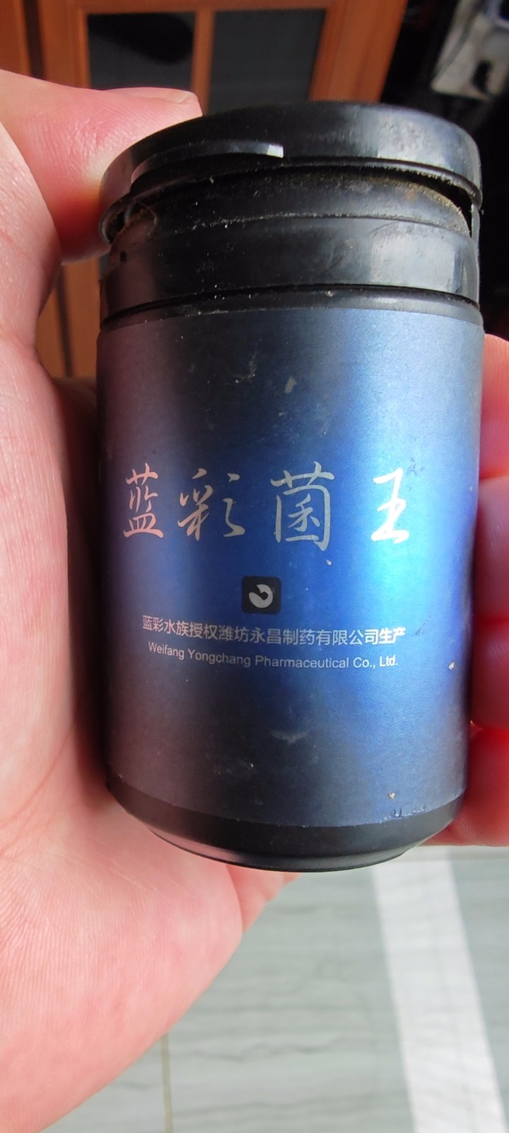 定期檢疫