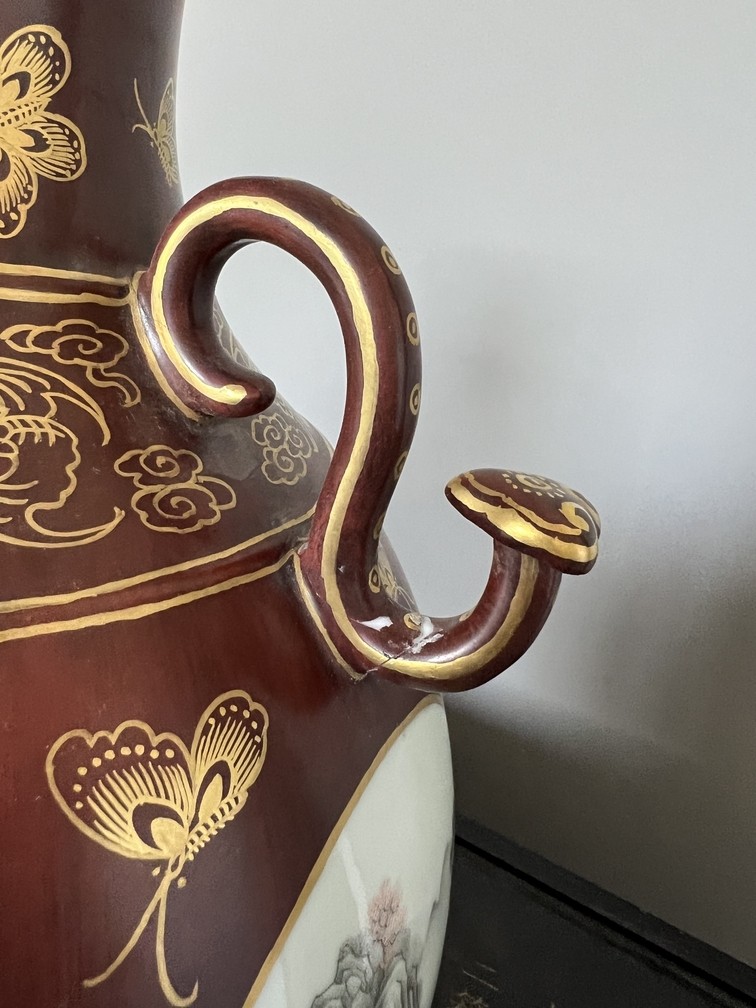礬紅描金雙耳尊