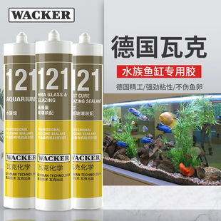 大慶市薩爾圖區海鯨水族館（大慶市薩爾圖區海鯨水族館電話）