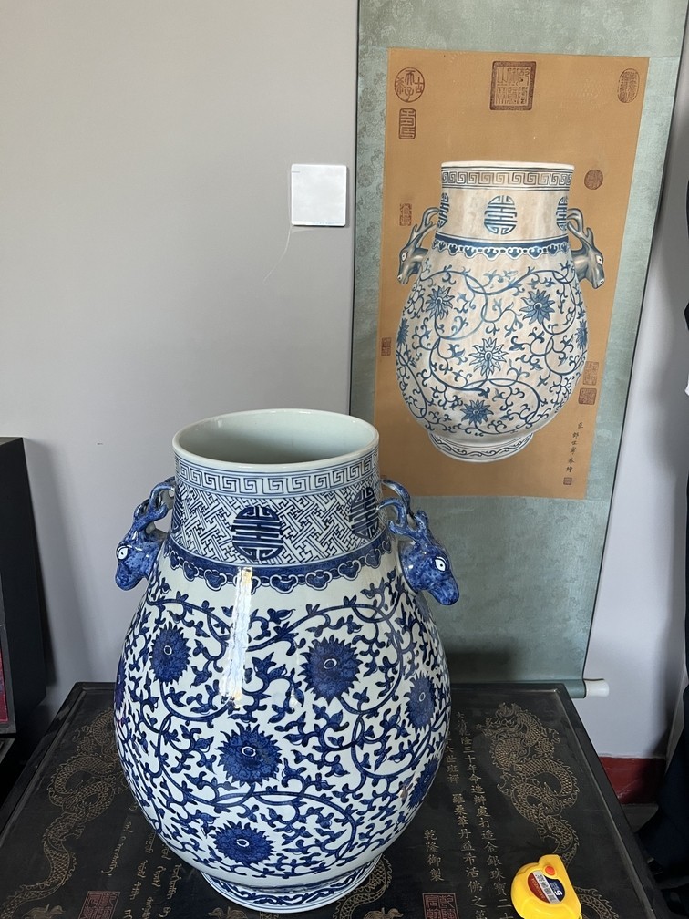 青花纏枝花卉紋鹿耳尊 青花纏枝花卉紋鹿耳尊 龍魚論壇 第1張