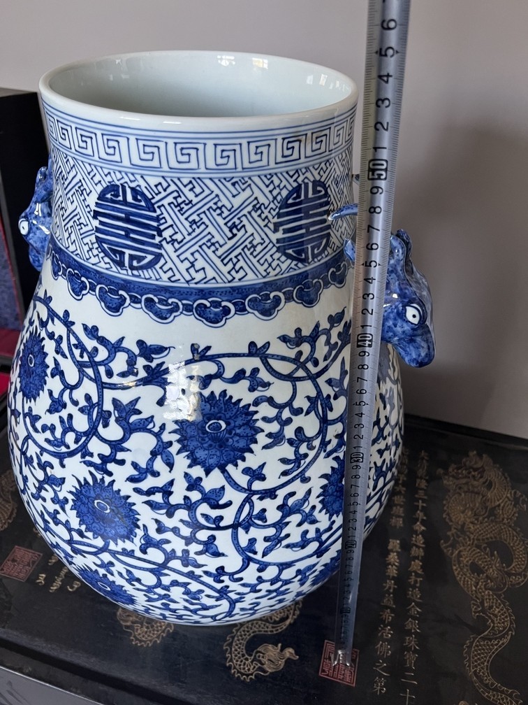 青花纏枝花卉紋鹿耳尊 青花纏枝花卉紋鹿耳尊 龍魚論壇 第2張