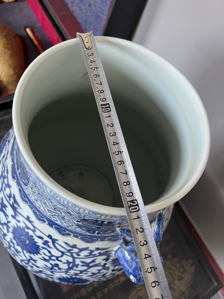 青花纏枝花卉紋鹿耳尊 青花纏枝花卉紋鹿耳尊 龍魚論壇 第3張