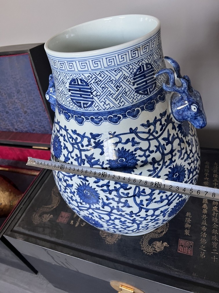 青花纏枝花卉紋鹿耳尊 青花纏枝花卉紋鹿耳尊 龍魚論壇 第4張