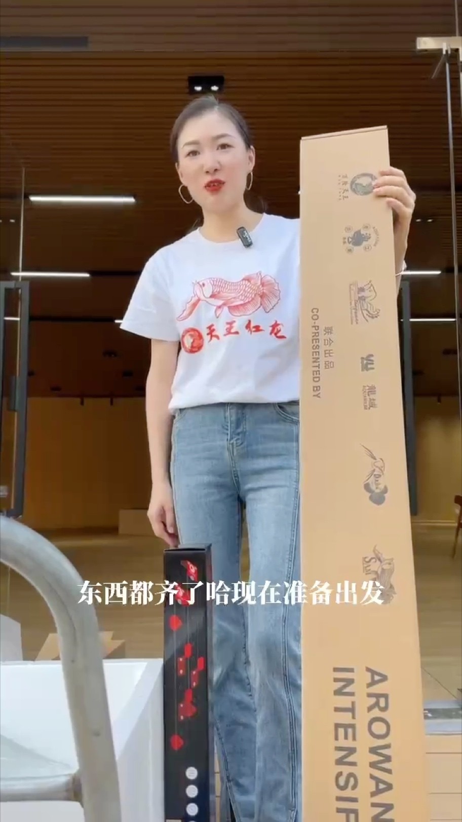 上門置換