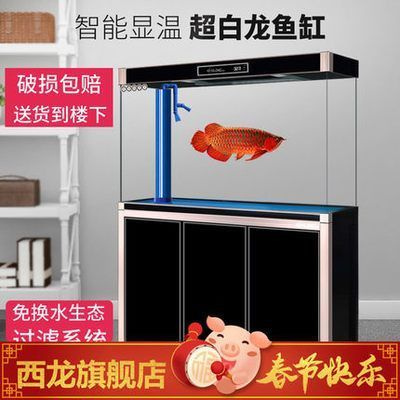 克拉瑪依區廣大水族館（克拉瑪依區廣大水族館電話）