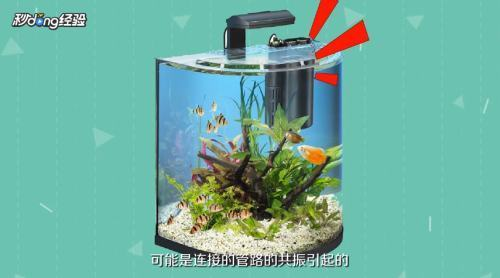 森森水泵價(jià)格表（森森牌水泵）