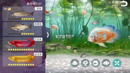 紅龍魚不怎么愛游怎么辦：紅龍魚不愛游動可能由以下幾個原因引起紅龍魚不愛游動