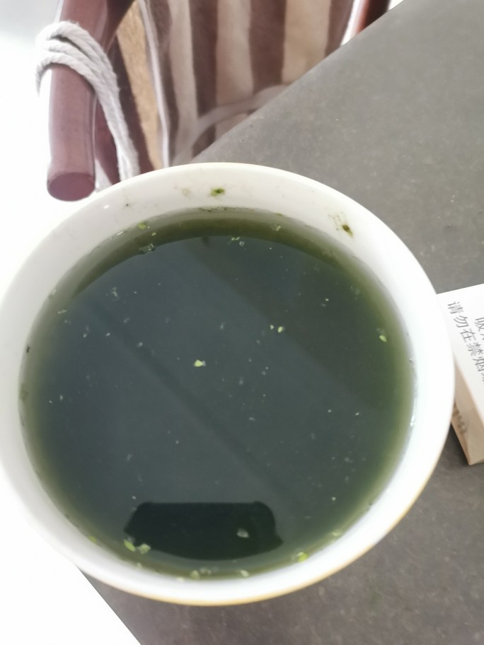 青苔