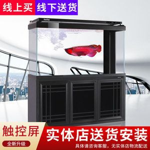 大魚缸安裝圖紙視頻：大型魚缸安裝步驟