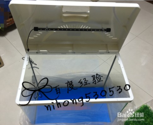 蕪湖縣灣沚鎮(zhèn)精誠(chéng)水族館（蕪湖精誠(chéng)園林建設(shè)集團(tuán)有限公司）