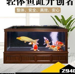 玻璃鋼魚缸和玻璃魚缸一樣嗎視頻：玻璃鋼魚缸和玻璃魚缸各有優缺點