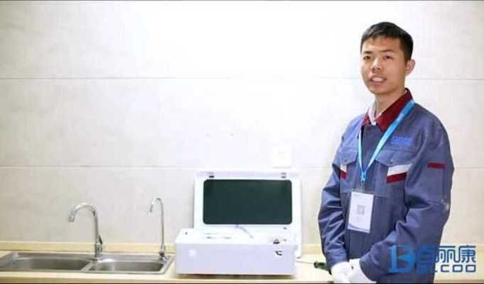 博雅水族魚缸兩側濾芯怎么換的：博雅水族魚缸兩側濾芯更換方法