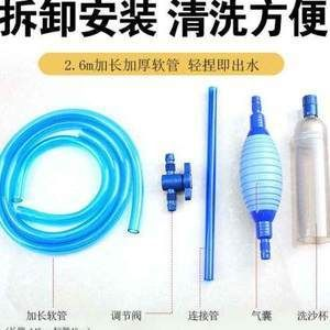 帶蓋魚缸怎么拆蓋：帶蓋的魚缸如何拆卸