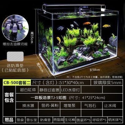 大魚缸養金魚多久換水：養金魚換水的時間和頻率取決于多種因素