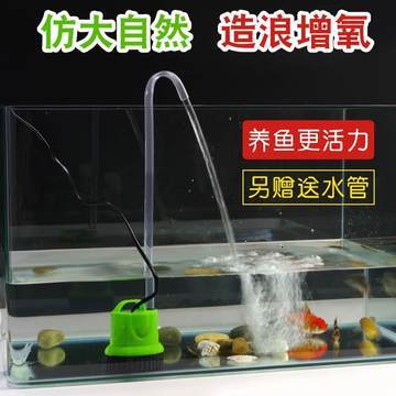 森森三合一過濾泵拆裝圖解（森森三合一過濾泵改造）