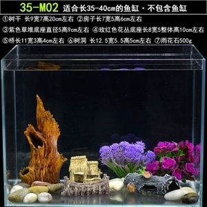 成品魚缸怎么樣搭配慮材：如何選擇魚缸慮材