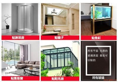 玻璃魚缸會自爆嗎為什么：玻璃魚缸自爆原因及預防措施魚缸爆裂原因及預防措施