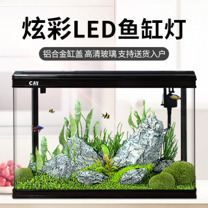 森森ZT系列靜音式氣泵