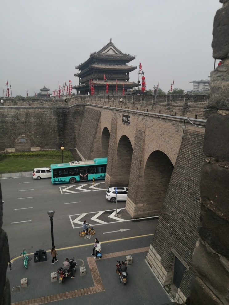 熱愛生活