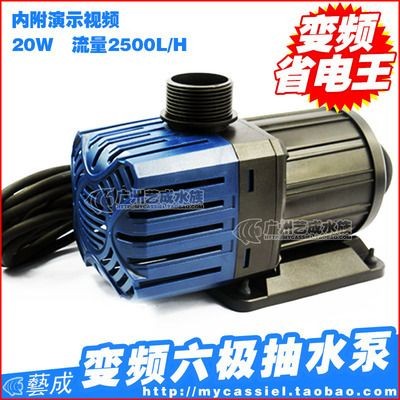 博宇魚缸水泵怎么拆開：博宇魚缸水泵如何拆開