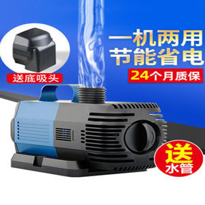 森森APS-500-1000-1500多功能潛水泵（森森潛水泵型號及價格）
