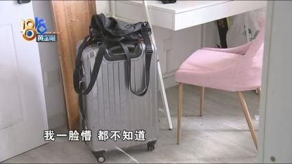 搬家怎么搬魚缸好：搬家時魚缸的搬運步驟