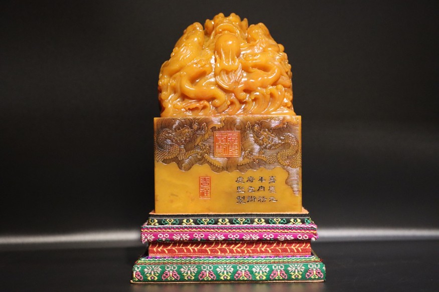 玉璽