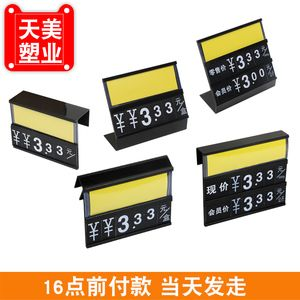 超市有沒有賣魚缸的東西：宿遷超市是一些商家和平臺都可以提供各種類型的魚缸