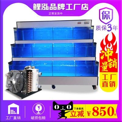 超市有沒有賣魚缸的東西：宿遷超市是一些商家和平臺都可以提供各種類型的魚缸
