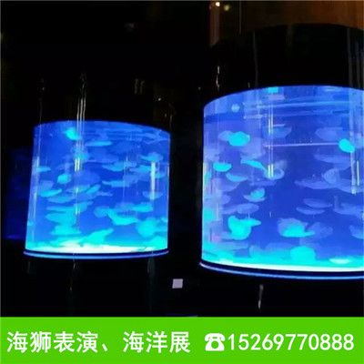 搬個魚缸多少錢一天：搬個魚缸的費用主要取決于魚缸的大小、搬家公司提供的服務以及是否有特殊要求