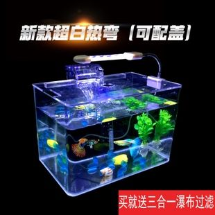 yijing魚缸怎么樣：魚缸擺放的注意事項(xiàng)在擺放魚缸時(shí)需要注意以下幾點(diǎn)