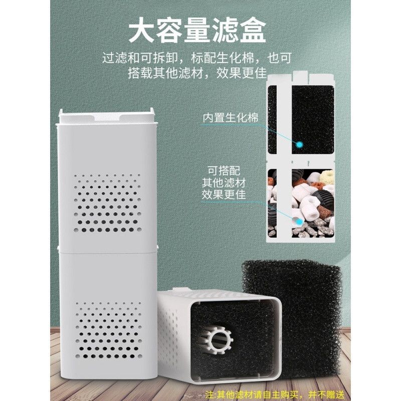 帶過濾的魚缸需要加個打氧機嗎？：帶過濾的魚缸增氧的魚缸增氧設備需要加打氧機嗎 帶過濾的魚缸需要加個打氧機嗎？：帶過濾的魚缸增氧的魚缸增氧設備需要加打氧機嗎 魚缸百科 第1張