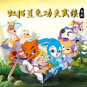 森森歌手武俠歌曲：森森在武俠劇中的演唱歌曲如下：不僅在劇中起到了推動劇情發展